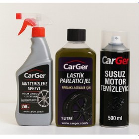 Resim Profesyonel Araç Bakım Seti Susuz Motor Temizleyici, Jant Ve Lastik Temizleme 3 Lü Set 