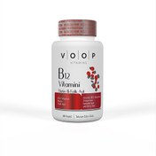 Resim Voop Vitamin B12, Biotin ve Folik Asit İçeren Takviye Edici Gıda 60 Kapsül 