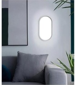 Resim Banyo Tavan Lambası Aydos 20W Oval Balkon Tavan Lambası 6400K Beyaz LED Işık Teras Duvar Lambası (Beyaz) 