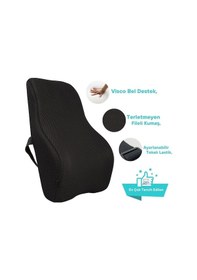 Resim Hafızalı Köpük Sırt Yastığı -ofis Ve Araba Koltuğu İçin Ergonomik Arka Elastik Yastık 