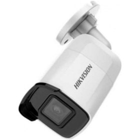 Resim Hikvision DS-2CD2021G1-I 2mp 2.8 mm Sabit Lens Ip Bullet Kamera 