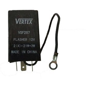 Resim Flasor 12V Tofas Uyumlu 131 Kablolu 504629743 