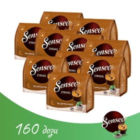 Resim SENSEO® Strong 160 kahve kapsülü 