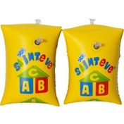 Resim Sarı Kolluk 30 Cm X 18 Cm 