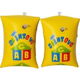 Resim Sarı Kolluk 30 Cm X 18 Cm 