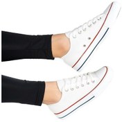 Resim Unisex Keten Spor Ayakkabı (545291710) Beyaz 