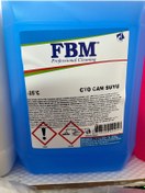 Resim fbm Oto cam suyu -25 5kg 