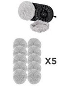 Resim Torima Cam Temizleme Robotu 5'li Set (10 Adet) Mikro Fiber Yedek Bezi 