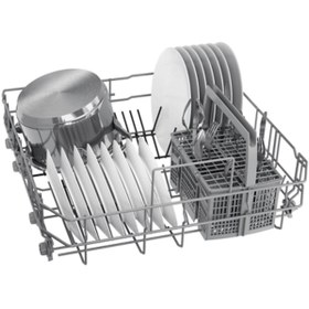 Resim Bosch SMS4IKW51T Solo Bulaşık Makinesi - 5 Programlı 