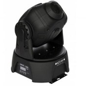 Resim Eclips Spin-30 - 30W Power Led Sese Duyarlı Robot 