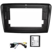 Resim Skoda Super B 2009-2013 10 İnç Multimedia Çerçevesi 9" 