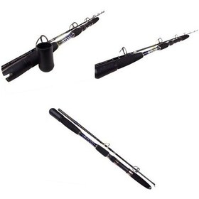 Resim Ryobı Adrıatıca 2 Parçalı Bot Kamışı 