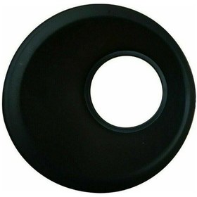 Resim Fiorino Bipper Nemo Sis Far Çerçevesi Sağ 2007 Sonrası 735462202 