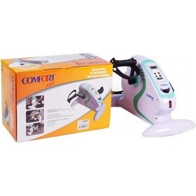 Resim Kraustmann Ev Tipi Elektrikli Pedallı Kol Ve Bacak Çalıştırıcı Egzersiz Bisikleti 3 Kademeli 