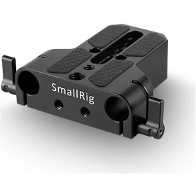 Resim Smallrig 1674 Çift 15mm Taban Plakası 