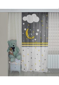 Resim Sevimli Fil Bip197 Çift Kanat Çocuk Odası Fon Perde 