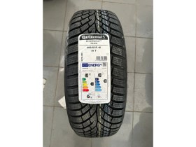Resim 205/55R16 Continental TS870 