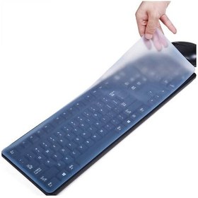 Resim Bilgisayar Pc Klavye Silikon Koruyucu - 45*14Cm 