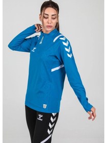 Resim Hummel Dream Antrenman Eşofman Üstü Saks Mavi 