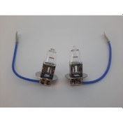 Resim H3 AMPUL 12V 55W 1ÇİFT Standart Halogen Ampul 