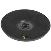 Resim Bosch: Asp3000 İle Uyumlu Aspiratör & Davlumbaz Karbon Filtresi 00744511 23cm 
