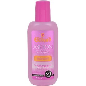 Resim Gülşah Nail Polish Remover - Besleyici Etki Aseton 75ml 