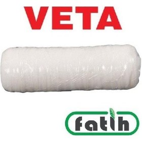 Resim Veta Aşı Bandı Bantı Silikonlu Aşı Bağı 5 Adet 