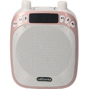 Resim Reedark Şarj Edilebilir Taşınabilir Bluetooth Megafon: Mikrofonlu, Aux/tf/usb Girişli Çok Amaçlı Ses Yükseltici Öğretim/tur/şarkı 