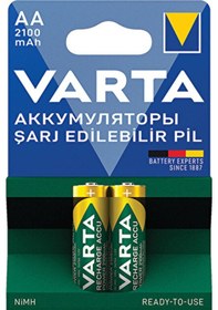 Resim 4 Adet Varta Pil Rechargeable Power 2' Li Kalem Pil 2100 Mah 