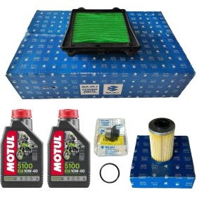 Resim Bajaj Bakım Seti Dominar 400 Ug/dominar 250 Pulsar 200 Ns/rs 