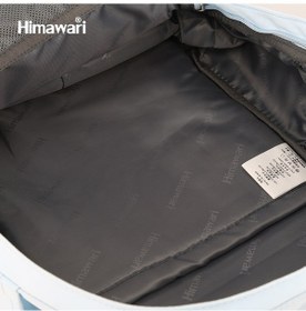 Resim Himawari Buttercup 188l Sırt Çantası 78 Bej 