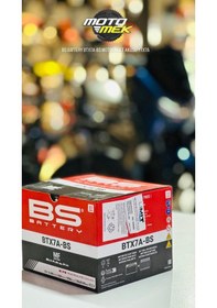 Resim Benellı Bn251 Bn125 Leoncıno 250 Tnt 125 Uyumlu Bs Battery Btx7a-bs Motosiklet Aküsü Ytx7a 