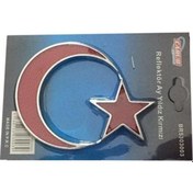 Resim Türk Bayrağı Logosu Reflektörlü 