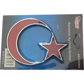 Resim Türk Bayrağı Logosu Reflektörlü 