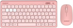 Resim Everest LUMI KM-BT903 Pembe 3in1 3 BT + 2.4 1600dpi Ultra İnce Q 4 Cihaz Bağlantılı Scissors Kablosuz Klavye + Mouse Set 