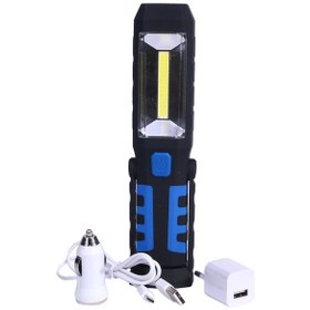 Resim Profesyonel Şarjlı Oto Lambası Wt-293 Ahşap 