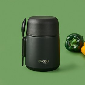 Resim Evidea Kitchen Yemek Termosu - Siyah - 500 ml 
