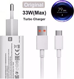 Resim Sesatech Xiaomi Orjinal 33 Watt Hızlı Şarj Aleti Başlık+Kablo Set Xiaomi 33W Mdy 11 Ez 