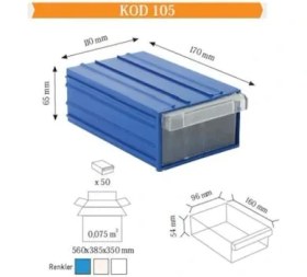 Resim Sembol Plastik Sembol 105 Plastik Çekmeceli Kutu 110X170X65MM (20 Adet) 
