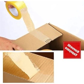 Resim Larskas 10 Adet Şeffaf Koli Bandı - 45 mm x 100 Mt, Güçlü Yapışkanlı 