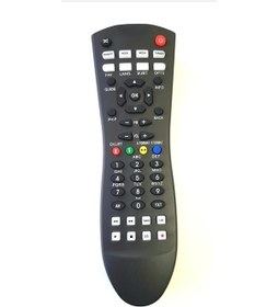 Resim Vestel Dcr Dt8001 Uydu Kumanda 