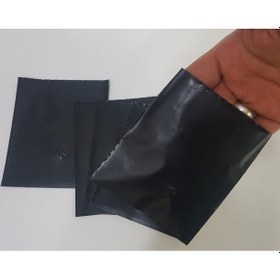 Resim Fide Poşeti 9X11 Cm Körüksüz Fide Torbası Fidan Poşeti -Adet Seç 