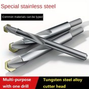 Resim Super Sert Tungsten Çelik Alaşımlı Matkap, Paslanmaz Çelik Özel Büküm Matkabı, 3-14mm, Çelik Delme, Süper Sert Matkap, Yay Çeliği Açı Döküm Özel, Ev Delme Matkabı, Delme, Demir, Metal, Alaşım, Düz Saplı Matkap, Yüksek Sertlik Yüksek Hız Çelik Matkap, Metal Delme, Demir, Alüminyum Alaşımı, Çelik Levha 