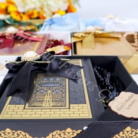 Resim İsimli Kuran-ı Kerim Tespih Hediye Seti, İsme Özel Mevlid, Düğün, Nikah Hediyesi 