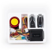 Resim Unichrome Motosiklet Alarm-uzaktançalıştırma Seti -motor Alarmı - 125 Desibel 