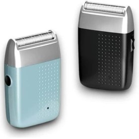 Resim Sepetim HK-3150 Tiraş Makinesi 