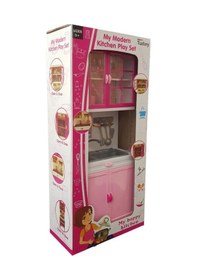 Resim Oydaş 02302 Lavabo My Happy Kıtchen Aksesuarlı Oyuncak Mutfak Se 