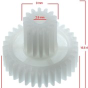 Resim KGPart Birçok Marka Ve Model Ile Uyumlu Blender Dişli 