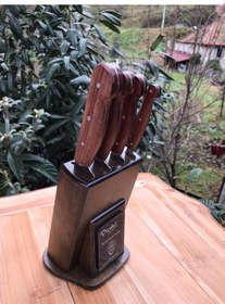 Resim 4Lü Mutfak Seti Kahverengi 