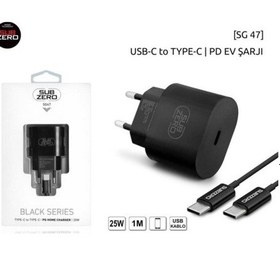 Resim HASIRCIJET SUBZERO SG47 USB-C to TYPE-C PD 25W ŞARJ ALETİ 